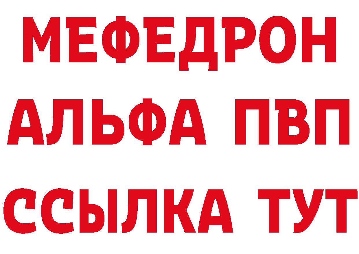 Продажа наркотиков  состав Аткарск